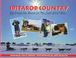 Cover of: Iditarod country