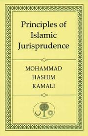 Cover of: Principles of Islamic jurisprudence | Mohammad Hashim Kamali