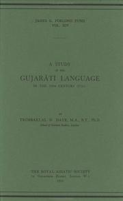 Cover of: A Study of the Gujarati Language in the XVth Century (Royal Asiatic Society Books)