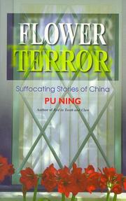 Cover of: Flower terror by Wumingshi pseud.