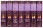 Cover of: Expositor's Bible Commentary OT 7 Volume Set