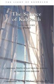 Cover of: Introduction to the Book of Zohar (Volume One): The Science of Kabbalah (Pticha) (Light of Kabbalah) by Rav Michael Laitman PhD