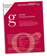 Cover of: Word Translations Gmat Preparation Guide (Manhattan Gmat Prep)