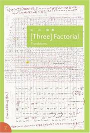 Cover of: Three Factorial