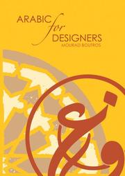 Cover of: Arabic for Designers