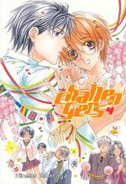 Cover of: Challengers 4 (Challengers)