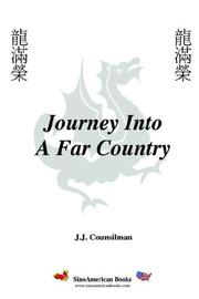 Cover of: Journey into a Far Country | James J. Counsilman