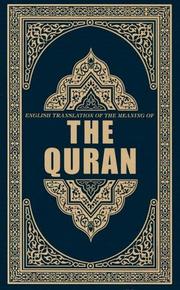 English Translation of the Meaning of The Quran by Syed Vickar Ahamed