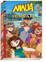 Cover of: Ninja High School Hawaii Pocket Manga Volume 2 (Ninja High School: Hawaii) by Katie Bair, Robby Bevard