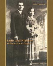 Laike and Nahum by Ruth Panofsky