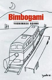 Cover of: Bimbogami