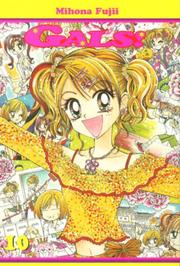 Cover of: Gals! by Mihona Fujii, Mihona Fujii