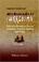 Cover of: Turkestan. Notes of a Journey in Russian Turkestan, Khokand, Bukhara, and Kuldja