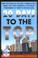 Cover of: 20 days to the top