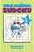 Cover of: Wild Animal Sudoku (Sudoku (Sterling Publishing))