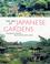 Cover of: The Art of Japanese Gardens
