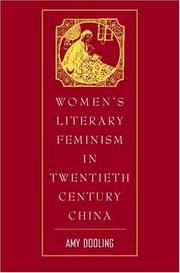 Cover of: Women's literary feminism in twentieth-century China