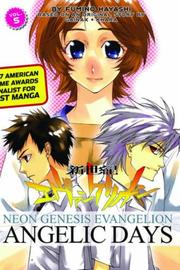 Neon Genesis Evangelion by Fumino Hayashi