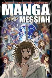 Cover of: Manga Messiah