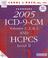 Cover of: Saunders 2005 ICD-9-CM, Volumes 1, 2, & 3 and HCPCS, Level II