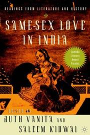 Cover of: Same-Sex Love in India: Readings from Literature and History