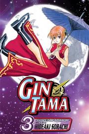 Cover of: Gin Tama, Volume 3