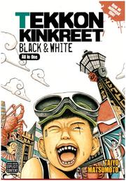 Cover of: TEKKONKINKREET by Taiyō Matsumoto