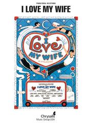 Cover of: I LOVE MY WIFE