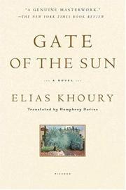 Cover of: Gate of the Sun by Elias Khoury