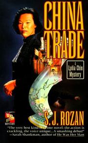 Cover of: China Trade (A Bill Smith/Lydia Chin Novel)