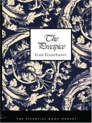 Cover of: The Precipice (Large Print Edition) by Ivan Aleksandrovich Goncharov