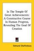 In The Temple Of Great Achievements by Edmund Shaftesbury
