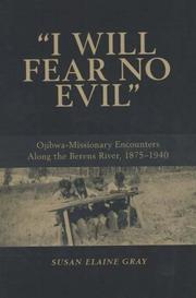 Cover of: I Will Fear No Evil by Susan Elaine Gray