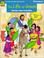 Cover of: The Life of Jesus (Christian Learning Adventures)