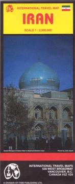 Cover of: Iran Map