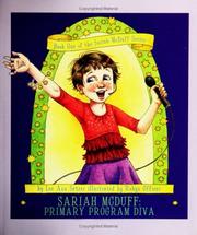 Sariah McDuff by Lee Ann Setzer