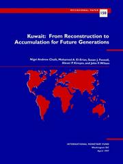 Cover of: Kuwait, from reconstruction to accumulation for future generations