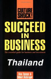 Cover of: Succeed in business.: the essential guide for business and investment