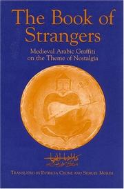 Cover of: The Book of Strangers by 