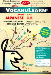 Cover of: Vocabulearn Learn Japanese: Level 1 (VocabuLearn)