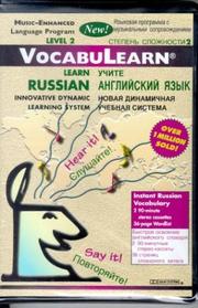 Cover of: Learn Russian: Vocabulearn : Level 2 (VocabuLearn)