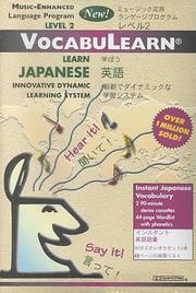 Cover of: Learn Japanese: Vocabulearn, Level 2 : Innovative Dynamic Learning System (VocabuLearn)