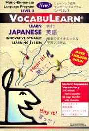 Cover of: Vocabulearn Learn Japanese : Level 3: Innovative Dynamic Learning System (VocabuLearn)