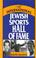 Cover of: The International Jewish Sports Hall of Fame
