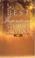 Cover of: Best Insprirational Stories