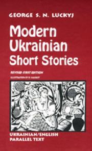 Cover of: Modern Ukrainian short stories by edited by George S.N. Luckyj.