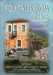 Folktales from Greece by Soula Mitakidou, Anthony L. Manna, Melpomeni Kanatsouli