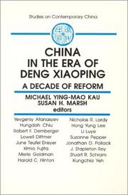 Cover of: China in the era of Deng Xiaoping: a decade of reform