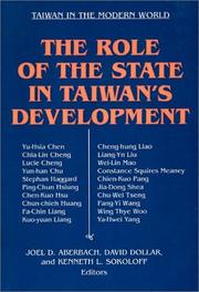 Cover of: The Role of the state in Taiwan's development