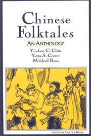 Cover of: Traditional Chinese Folktales: Zhongguo Min Jian Gu Shi (North Castle Books)